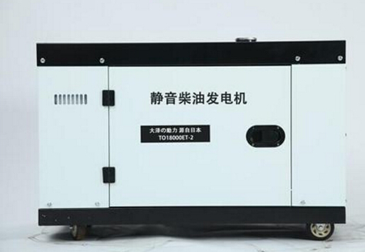 临沭科克12kw小型柴油发电机组