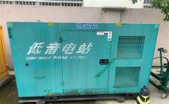 临沭通州四建大波纹箱定制案例